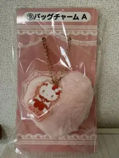 ハローキティ バッグチャーム