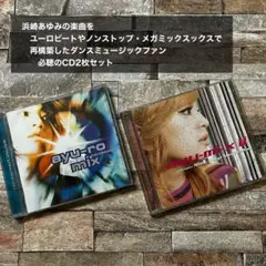 2026年最新】浜崎あゆみ appearsの人気アイテム - メルカリ