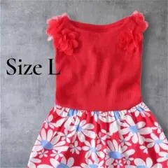 犬服 ワンピース 赤 花柄 フリル 春夏 小型犬用 かわいい おしゃれ L
