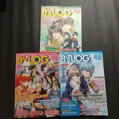 ②2005年 B'sLOG 6～8月号3冊セット エンジェルフェザー ふしぎ遊戯