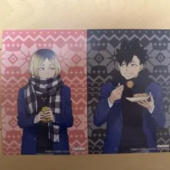 ハイキュー!! はふはふPOPUPSHOP 特典ポストカード 狐爪 黒尾