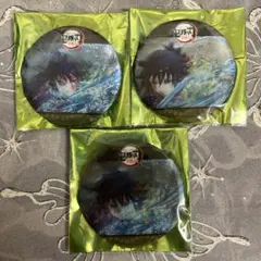 鬼滅の刃 ufotable アニメーション缶バッジ 冨岡義勇 C