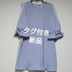 Item thumbnail for item b96a6917-9c18-4c94-b728-51dc1d9caef6