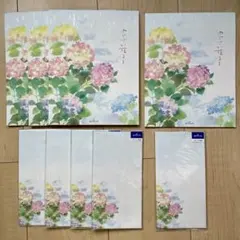 紫陽花 便箋【初夏柄レターパッド用封筒4個入り｜便箋2柄12枚】 計10セット