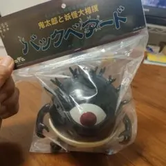 ワンダーフェスティバル バックベアード リンデン ソフビ 未開封 リンデン ソフビ バックベアード 2014 ワンフェス限定