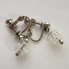 Item thumbnail for item 9ed8b8b2-5e9c-4bd7-989a-f7ccd6398116