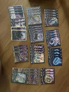 2025年最新】デスザークデッキの人気アイテム - メルカリ