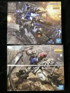 Item thumbnail for item d97c22b0-dae8-467a-b8c1-56d49b401d85