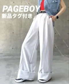 新品タグ付　ページボーイ　ロールアップ　スラックス フリー　ホワイト　パンツ　白