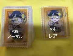 アイナナ　六弥ナギ　ナンジャ　クリアカード