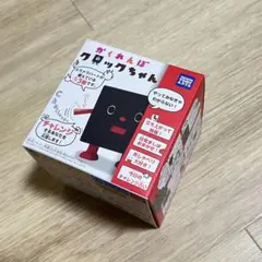 2025年最新】かくれんぼクロックちゃんの人気アイテム - メルカリ