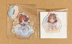 ラブライブ ドンキ アクスタ アクキー 千歌