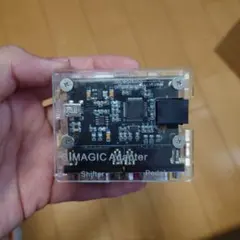 SIMAGIC Adapter