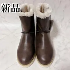 ⭐︎新品 タグ付 ブラウン ボア付きショートブーツ Mサイズ