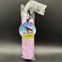 クツワ 子ども用日傘 50cm UVカット率99.9％ 6本骨 パープル