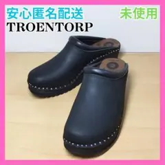 2025年最新】トロエントープ サボの人気アイテム - メルカリ