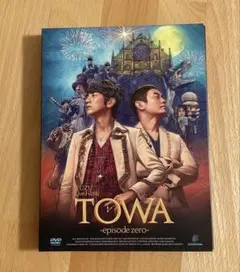 ゆず/Live Films TOWA-episode zero-〈2枚組〉