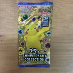 お値下げ❗️【旧裏】ポケモンカード　まとめ売り172枚セット ポケモンカード旧裏 No.008 わるいカメール Lv.21 HP60 - メルカリ