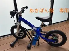 2025年最新】へんしんバイクの人気アイテム - メルカリ