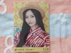 井上和 生写真 乃木坂46 真夏の全国ツアー2026のサムネイル