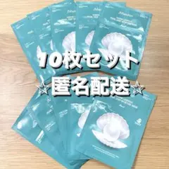 JMsolution JMソリューション 韓国パック パール 真珠 韓国コスメ