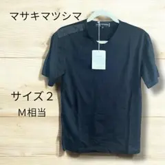 【新品】マサキマツシマ ブラック Vネック Tシャツ Mサイズ 半袖 松島正樹