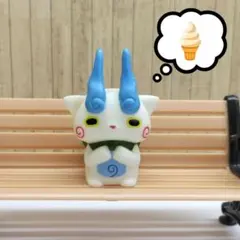 【お値下げ中】コマさん 妖怪ウォッチ 指人形フィギュア 約6cm バンダイ