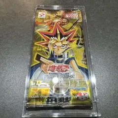 遊戯王OCG 青眼の白龍伝説パック 1パック - メルカリ