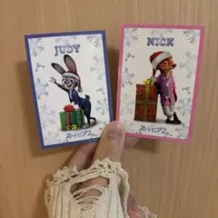 ズートピア2 入場者特典 ジュディ＆ニック セット クリスマスキャラカード