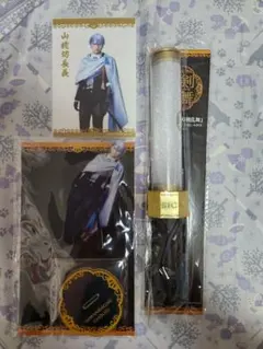 刀ミュ 山姥切長義 ペンライト アクスタ ペンライトシート お楽しみbox