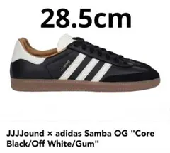 JJJJound × adidas Samba 28.5cm