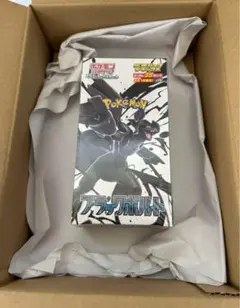 ポケモンカード ブラックボルト 拡張パックデラックス シュリンク付き