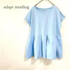 【アダプトリテイリング】 ペプラムカットソー L 水色 切替 半袖 シンプル 夏