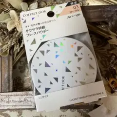 Item thumbnail for item af47db24-e21c-40ec-9f42-d344f61fbd97