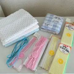 手芸用品 まとめ売り 和洋裁材料