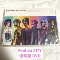 SixTONES Feel da CITY DVD 通常盤