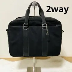 【希少】COACH コーチ　ビジネスバッグ　ショルダー　2way 黒