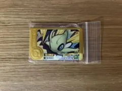 フレンダ セレビィ