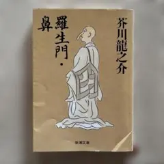 Item thumbnail for item ee25c6ce-88c8-45b8-8e82-72d191e80b84