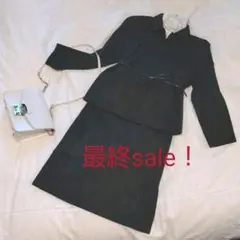 セットアップ【COMME CA DU MODE】