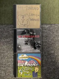 2026年最新】Hi-STANDARD デモテープの人気アイテム - メルカリ