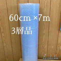 Item thumbnail for item e74e4466-1ded-4dc9-9e2b-a048e20b0498