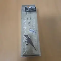 【未開封】ストラップ ティラノサウルスのサムネイル