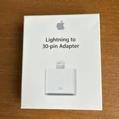 Apple Lightning to 30-pin Adapter