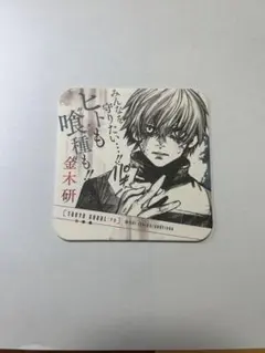 東京喰種 金木研 佐々木琲世 缶バッジ ブロマイド 非売品 - メルカリ