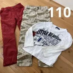 リトルベアクラブ Tシャツ　ブリーズパンツ