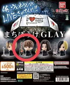 Item thumbnail for item 9d50eb7c-ba51-4d51-94fe-30356a706220