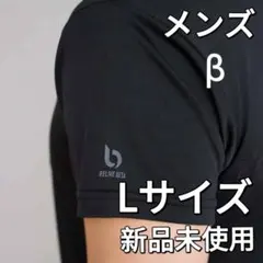 2025年最新】リライブ 2倍の人気アイテム - メルカリ