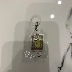 はま寿司 はまっこセット サンリオ つながるめじるしチャーム ポムポムプリン