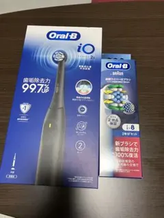 Oral-B iO Series 2s 電動歯ブラシ本体➕替えブラシ8本